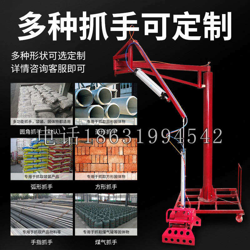 香格里拉市schunk气缸|德国schunk机械抓手1315983|DPG-PLUS 80-1-AS代理商