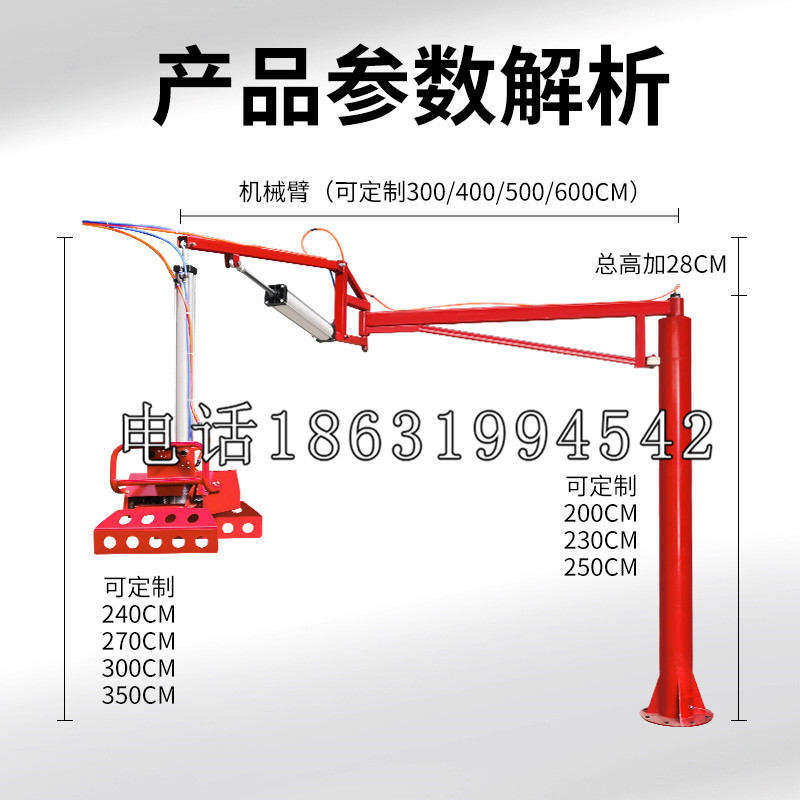 香格里拉市schunk雄克机械抓手PGN-plus系列0372092|PGN-plus 64-1-AS-KVZ